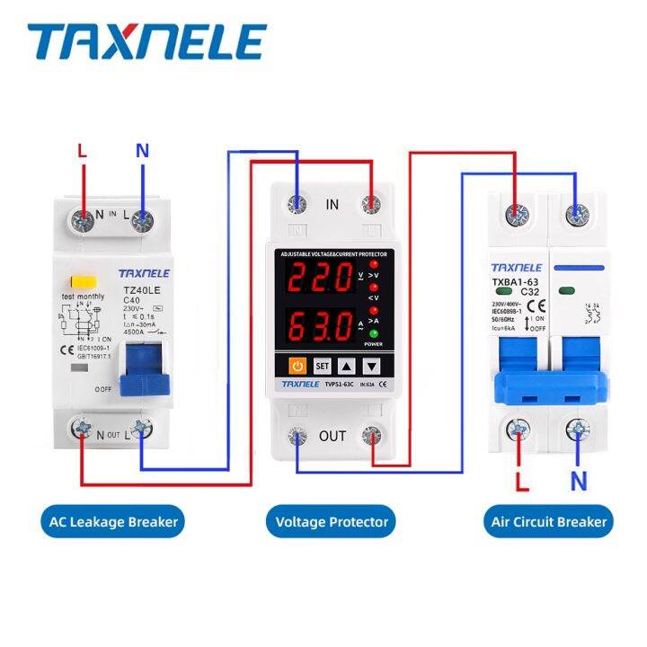 lz-dual-display-40a-63a-230v-din-rail-adjustable-digital-over-under-voltage-relay-surge-protector-limit-over-current-protection