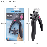 BEAUTY FASHION เล็บ Art French NAIL EDGE clipper เครื่องตัดอะคริลิคเจลปลอมเคล็ดลับเล็บเครื่องมือ