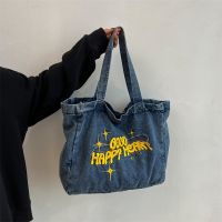 COD DSFGERERERER Korean Retro Canvas Denim Bag Big Canvas Bag Female Bag Shoulder Bag Casual Shopping Bag