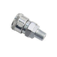 คอปเปอร์ ข้อต่อสวมเร็วตัวเมียเกลียวนอก รุ่น SM  coupler สุดยอดเครื่องมือ