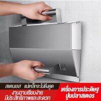 Bottl ที่ฉาบปูน อุปกรณ์ฉาบปูน สแตนเลสฉาบปูน เกรียงสแตนเลสฉาบปูน อุปกรณ์ปูกระเบื้อง paint brush(ขนาด: 12.8 นิ้ว * 8.1 นิ้ว * 2 นิ้ว)