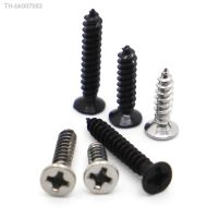 ¤﹍❁  Black Steel 304 Stainless Steel Mini Phillips Flat Countersunk Head Self-tapping Wood Screw M1 M1.2 M1.4 M1.7 M2 M2.6 M3 M4