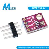 Ming Dong โมดูลเซ็นเซอร์ความดันอากาศอุณหภูมิ5V Bmp280 Bme280โมดูลดิจิตอล5V Bmp280โมดูลพร้อม4pin เข็มเดี่ยว