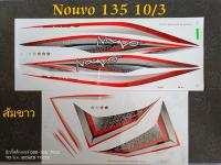 สติ๊กเกอร์  NOUVO 135 ELEGANCE สีส้มขาว ปี 2010 รุ่น 3