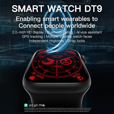 IWO DT NO.1 7 MAX Smart Watch พร้อม NFC 1.95นิ้วหน้าจอสแควร์บลูทูธโทร IP68กันน้ำสแตนด์บายนานนาฬิกาตรวจสอบติดตามการออกกำลังกาย