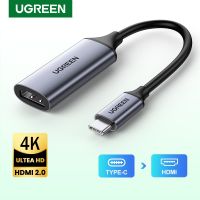 UGREEN #70444 USB-C to HDMI Adapter 4K 60Hz Thunderbolt 3 USB-C to HDMI Adapter Compatible Support Thunderbolt 3 Converter รองรับ Android และ IOS