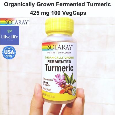 สารสกัดขมิ้นชัน Organically Grown Fermented Turmeric 425 mg 100 VegCaps - Solaray