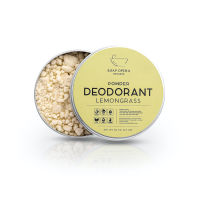 Deodorant - Lemongrass