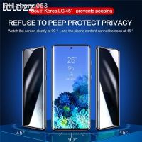 45 Privacy Tempered Glass S21 S20 Ultra S10 E S9 S8 Note 20 10 9 8 Anti-Spy Film