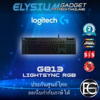 LOGITECH G813 LIGHTSYNC RGB LOW-PROFILE MECHANICAL KEYBOARD CLICKY ประกันศูนย์ไทย สินค้าพร้อมจัดส่ง