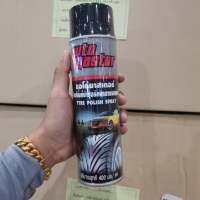 จัดส่งฟรีสเปรย์รักษาเคลือบเงายางรถยนต์และรถบิ๊กไบค์ของแท้ 100%genuine car tire and big bike treatment sprayสเปรย์เคลือบเงายางรถ 400 mlสเปรย์รักษาและเคลือ