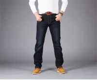 Big Size 28-44 Man Jeans High Stretch Straight Long Loose Trousers Fashion Casual Black Blue Denim Male Business Jeanswear Pants