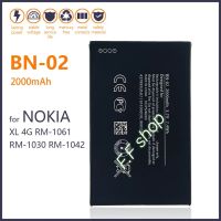 แบตเตอรี่ Nokia XL RM-1030 RM-1042 BN-02 2000mAh ประกัน 3 เดือน