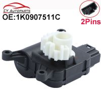 ใหม่ด้านหน้าอุณหภูมิปรับวาล์วหมุนเวียน Air Flap Servo Motor สำหรับ Audi A3 Q3 CC Jetta Golf Passat 1K0907511C ใหม่รับประกันเดิมสามปี