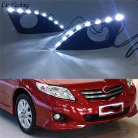 Car falshing 1Set Car LED Daytime running light drl for Toyota Corolla 2007 2008 2009 2010 LED DRL fog lamp cover driving lights