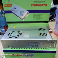 switching power supply 12v 30a 360w  สวิทชิ่งเพาเวอร์ซัพพลาย สวิตชิ่ง หม้อแปลง อะแดปเตอร์