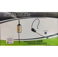 SOUNDMILAN ไมค์คาดหัวไร้สาย UHF WIRELESS Microphone ไมค์โครโฟน ไมค์ไร้สาย M-601