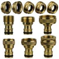 1/2 3/4 1 Inch Brass Repair Quick Connector Thread Garden Watering Adapter Drip Irrigation Copper Hose Quick Connector Fitting