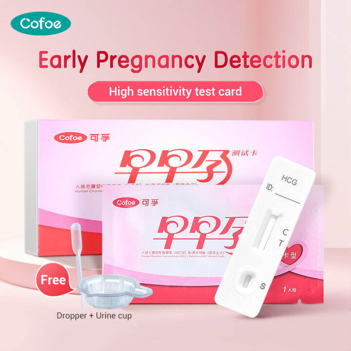 Cofoe HCG Early Pregnancy Accuracy Test Card Rapid Display 99Accuracy