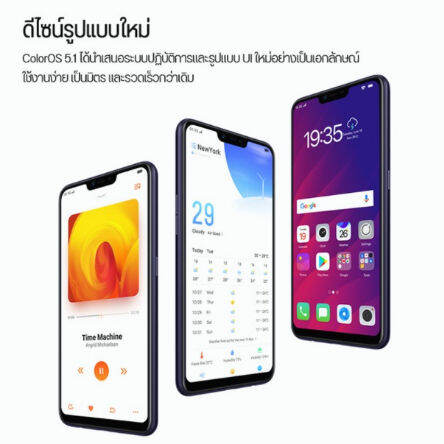 rh-สินค้าพร้อมส่ง-oppo-a3s-ram-4gb-rom-128gb-เครื่องใหม่ของเเท้100-ได้-จอ6-2หน้าจอใหญ่