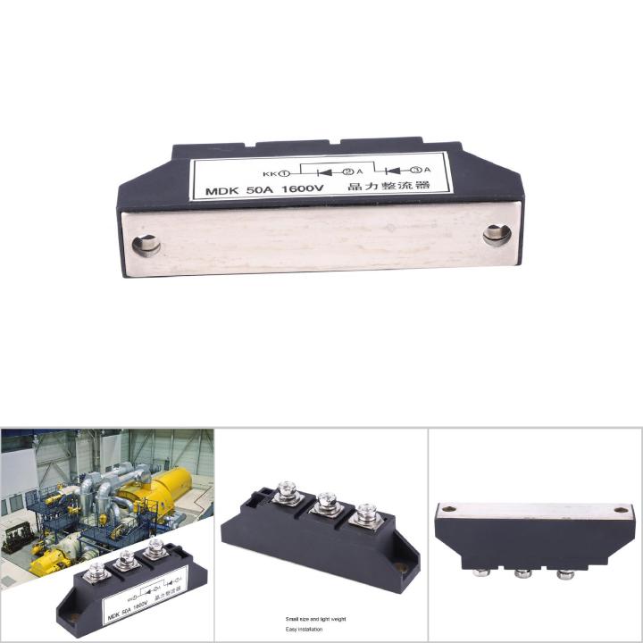 bridge-rectifier-premium-rectifier-module-แบบพกพาขนาดเล็กสำหรับโรงงานอุตสาหกรรมอุปกรณ์อิเล็กทรอนิกส์กระแสไฟฟ้า