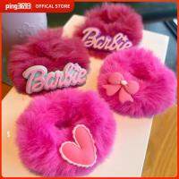 PING3693 ตุ๊กตาผ้าพลัฌ ตุ๊กตาบาร์บี้ scrunchie สีทึบทึบ แฟชั่นสำหรับผู้หญิง ยางรัดผม ของใหม่ อุปกรณ์เสริมผม เชือกรัดผม สำหรับผู้หญิง