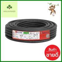 สายไฟ VCT S SUPER 3X4 ตร.มม. 30 ม. สีดำVCT ELECTRIC WIRE S SUPER 3X4SQ.MM 30M BLACK **คุณภาพดี**