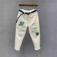 Heavy Industry Sequin White Jeans Womens 2023 Spring And Summer Torn Patch High Waist Loose Haren Pants