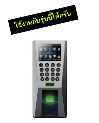 nz002-01-บัซเซอร์-buzzer-12v-ใช้งานได้หลากหลาย-มาพร้อมกับสายไฟ-กลอนล็อคประตู-accesscontrol-ดังต่อเนื่อง-สำนักงาน-office-โรงงานหอพัก-apartment-hip-zkteco-f18-sc70-c100