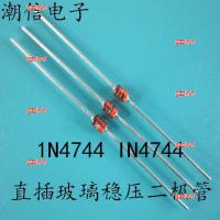 gzdvwf 2023 High Quality 5pcs 1N4744A IN4744 brand new in-line glass Zener diode 1W 15V can be bought directly