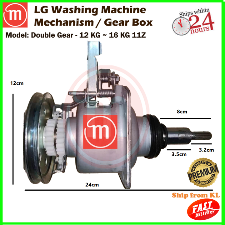 gearbox lg washing machine