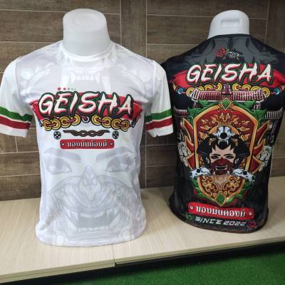 ์New💥ของมันต้องมี เสื้อกีฬาชาย เสื้อออกกำลังกาย ผ้าเนื้อดี (A-704 GEISHA)