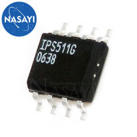 IPS511G IPS511 SOP-8