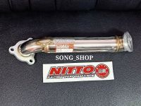 ท่อแทนแคท ไทรทัน (TRITON) / ปาเจโร่ (PAJERO) 178 แรงม้า  Vg เทอร์โบ งาน Nitto แท้