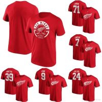 ใหม่คุณภาพสูงเสื้อที่นิยมมากที่สุด NEW NHL Detroit Red Wings Hockey Jersey Howe Chelios Mantha Larkin Lindsay Tshirt Tops Short Sleeve Loose Unisex