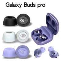 เคล็ดลับหูโฟมหน่วยความจำสำหรับ Samsung Galaxy Buds Pro TWS หูฟัง Anti-SLIP แผ่นรองหูฟังสำหรับ Galaxy Buds Pro พร้อมตัวกรองฝุ่น 1 คู่-acfsdbdsd