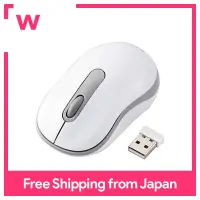 ELECOM wireless mouse M-DY10DRSKWH silent antibacterial 3 button S size white