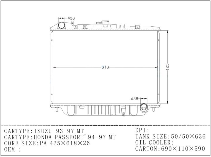 หม้อน้ำรถยนต์-อีซูซุ-ดราก้อนอาย-3-0-เกียรธรรมดา-radiator-isuzu-dragon-eye-3-0-mt