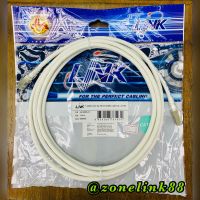 Link US-5203SLZ-1 SHIELD CAT6A PATCH CORD LSZH 3M.