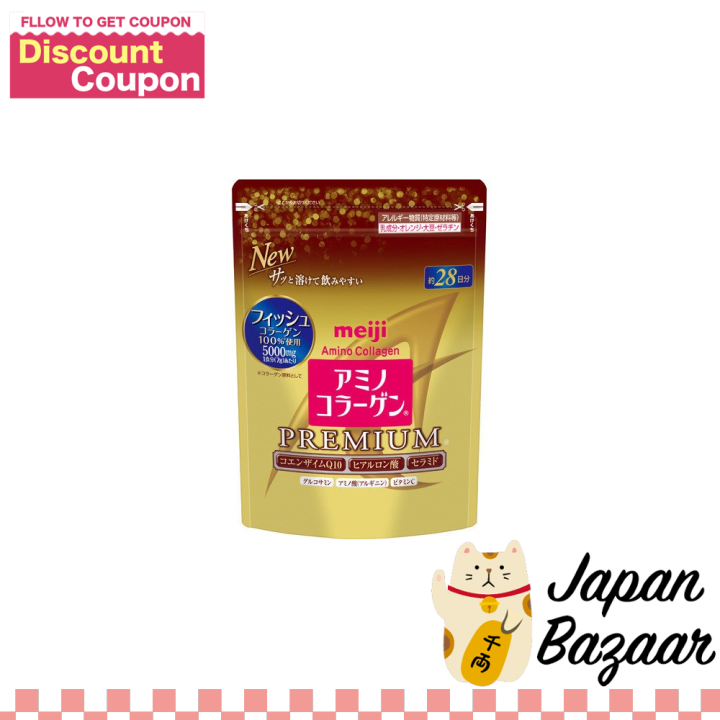 Meiji Amino Collagen Premium approx. 28 days ( 196g ) | Lazada PH