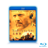 （READYSTOCK ）?? Sun Tears Blu-Ray Disc Movie Bruce Willy Starring Quality Assurance Tears Of The Sun YY