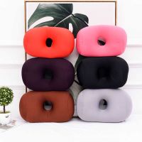 O-Shaped Nap Sleeping Neck Cervical Pillow with Hollow Design Travel Pink Grey Hand for Office