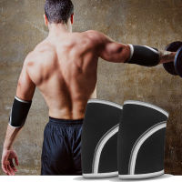 1Pair 7MM Compression Elbow Pads ce Support Fitness Sports Weightlifting Tennis Volleyball Arm Protector Work For Arthritis