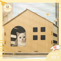 ?Pet million shop? ?พร้อมส่ง?บ้านหมา บ้านแมวแบบไม้ บ้านสัตว์เลี้ยง ที่นอนหมา ที่นอนแมว กล่องบ้านสุนัข บ้านลับเล็บเบาะนอนสัตว์เลี้ยง