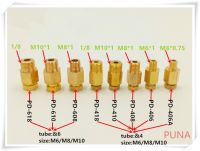 ฟิตติ้งท่อ4มม. 1/8 "เกลียวตัวผู้/9.5มม. อะแดปเตอร์ตรงเกลียวตัวเมีย/PD-418อะแดปเตอร์สำหรับระบบหล่อลื่น/ศูนย์เครื่อง CNC อุปกรณ์เครื่องปรับอากาศ