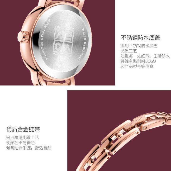 the-new-watch-girl-students-temperament-contracted-steel-strip-waterproof-quartz-dial