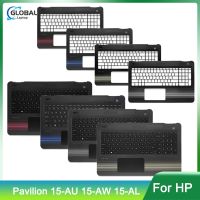 New Laptop Case for HP Pavilion 15 AU 15 AW 15 AL TPN Q172 Q175 Palmrest Upper Top Case Keyboard Touchpad Cover With Backlit