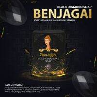 สบู่เบญจกาย (Benjagai Black Dimond Soap)