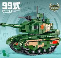 ProudNadaToys ตัวต่อ เลโก้ รถถัง ไทป์99 ทหาร LEYI MILITARY SERIES 99 MAIN BATTLE TANK 432+ PCS 66020