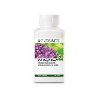 แคล แมค ดี พลัส Amway NUTRILITE Cal Mag D plus แคลเซียมแอมเวย์ 180 เม็ด